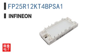 FP25R12KT4BPSA1