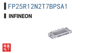 FP25R12N2T7BPSA1