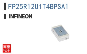 FP25R12U1T4BPSA1