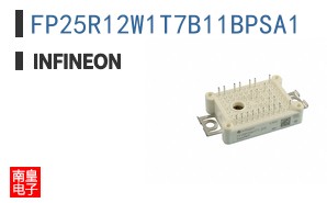 FP25R12W1T7B11BPSA1