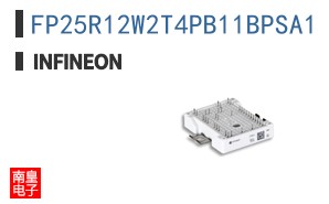 FP25R12W2T4PB11BPSA1
