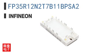 FP35R12N2T7B11BPSA2