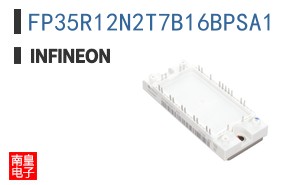 FP35R12N2T7B16BPSA1