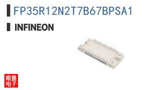 FP35R12N2T7B67BPSA1