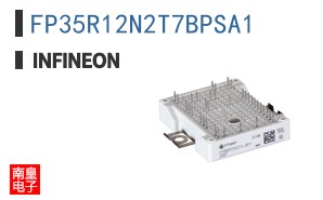 FP35R12N2T7BPSA1