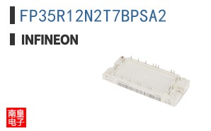 FP35R12N2T7BPSA2