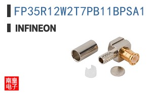 FP35R12W2T7PB11BPSA1