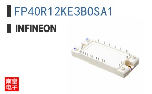 FP40R12KE3BOSA1