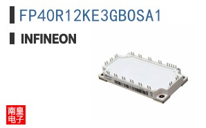 FP40R12KE3GBOSA1