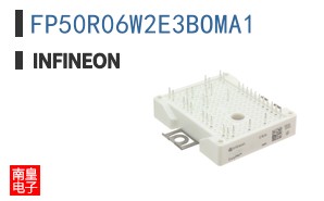 FP50R06W2E3BOMA1