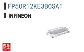 FP50R12KE3BOSA1