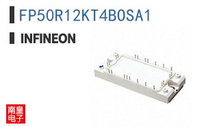 FP50R12KT4BOSA1