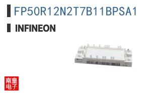 FP50R12N2T7B11BPSA1