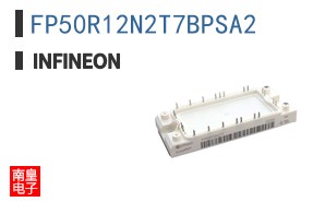 FP50R12N2T7BPSA2