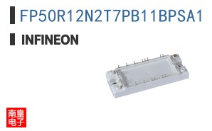 FP50R12N2T7PB11BPSA1