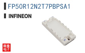 FP50R12N2T7PBPSA1