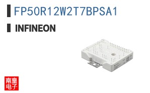 FP50R12W2T7BPSA1