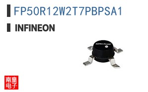 FP50R12W2T7PBPSA1