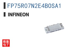 FP75R07N2E4BOSA1