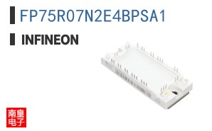 FP75R07N2E4BPSA1
