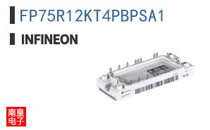 FP75R12KT4PBPSA1