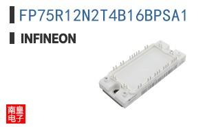 FP75R12N2T4B16BPSA1