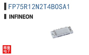 FP75R12N2T4BOSA1