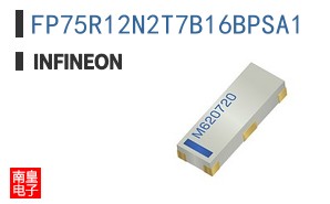 FP75R12N2T7B16BPSA1