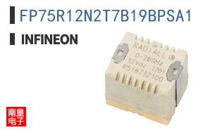 FP75R12N2T7B19BPSA1