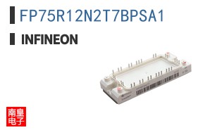 FP75R12N2T7BPSA1