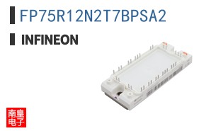 FP75R12N2T7BPSA2