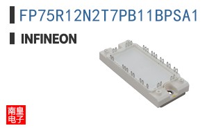 FP75R12N2T7PB11BPSA1