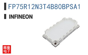 FP75R12N3T4B80BPSA1
