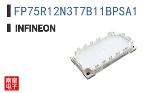 FP75R12N3T7B11BPSA1