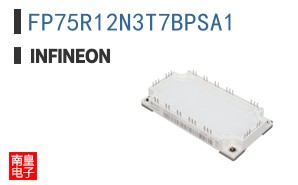 FP75R12N3T7BPSA1