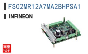 FS02MR12A7MA2BHPSA1