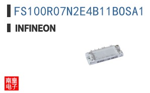 FS100R07N2E4B11BOSA1
