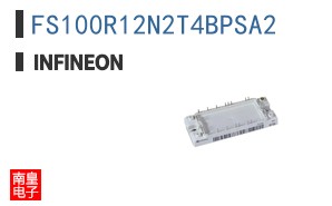 FS100R12N2T4BPSA2