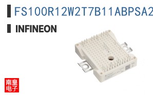 FS100R12W2T7B11ABPSA2