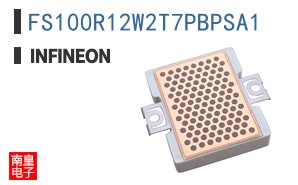 FS100R12W2T7PBPSA1