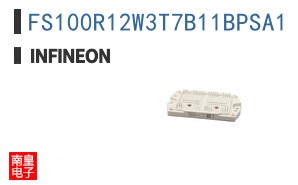 FS100R12W3T7B11BPSA1