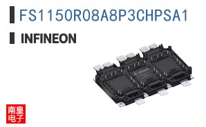 FS1150R08A8P3CHPSA1