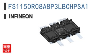 FS1150R08A8P3LBCHPSA1