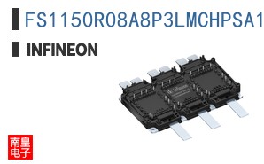 FS1150R08A8P3LMCHPSA1