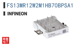 FS13MR12W2M1HB70BPSA1