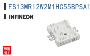 FS13MR12W2M1HC55BPSA1