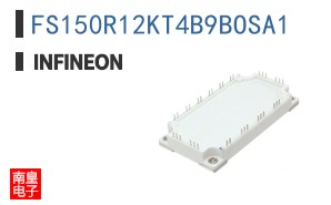 FS150R12KT4B9BOSA1