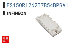 FS150R12N2T7B54BPSA1