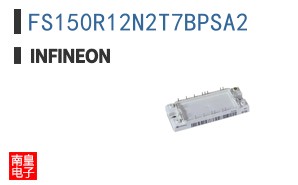 FS150R12N2T7BPSA2