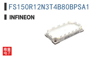FS150R12N3T4B80BPSA1